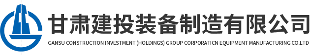 乐动平台网站logo