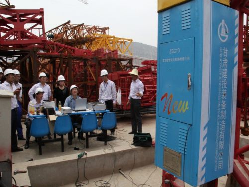 多功能智能化检修、检测平台型式试验通过省级鉴定