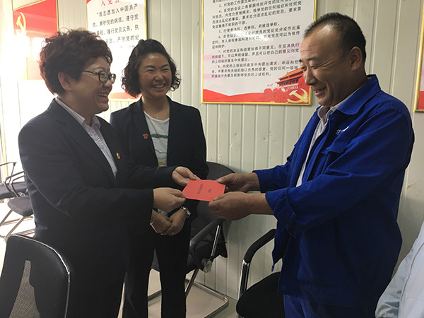 乐动平台开展“金秋助学”活动