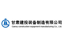 加班加点忙生产 保质保量完指标工程机械事业部掀起光伏支架、塔机生产热潮