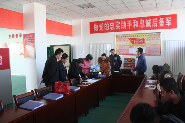 团省委调研装备公司基层团支部团青工作