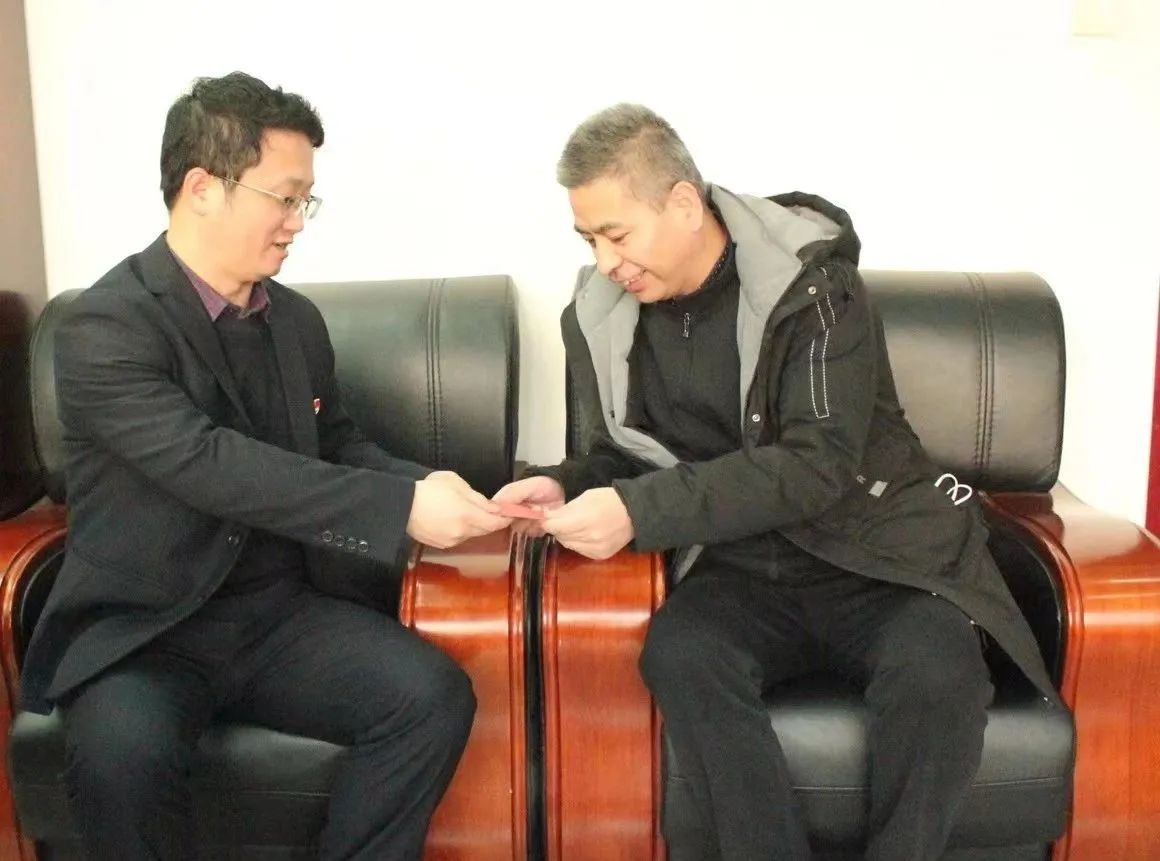 202302021675305417797259.png image.png