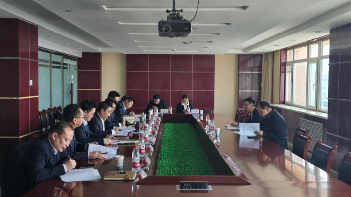 装备公司党委召开2024年度民主生活会